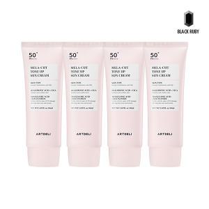 아트델리 멜라컷 톤업 선크림 50ml x4 + 쟈스크림 1.5ml x2