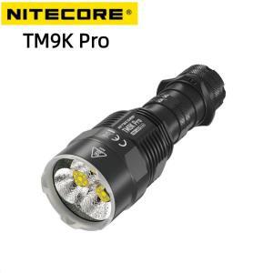 NITECORE TM9K 프로 9900 루멘 손전등, 510 미터, 3 x NiteLab UHi 40 MAX LUMIN 쉴드, 군용 내장 5000mAh