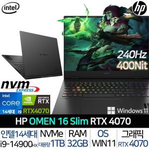 [HP]인텔 14세대 i9 RTX 4070 240Hz WQXGA 윈도우11 게이밍 고성능 노트북 HP 오멘 슬림 16-U1036TX