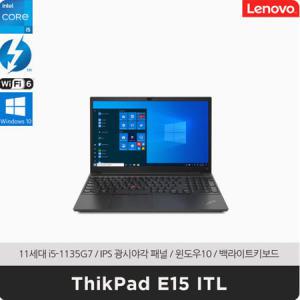 레노버 ThinkPad E15 ITL 20TDS00T00 i5 15.6 FHD IPS WIN10