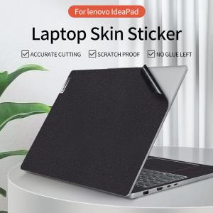 레노버 노트북용 단색 스킨 커버 스티커 2024 IdeaPad Pro 5 Slim 5 14 인치 16 인치 PVC 소재 IRH8 ABR8 I