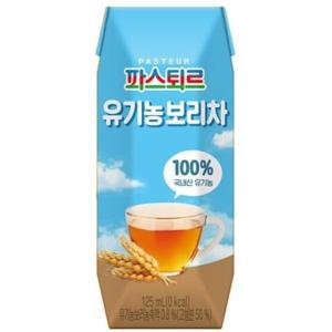 롯데 파스퇴르 유기농 보리차 [6개월부터] 125ml 24개 아이영양 아이간식 순한음료 좋은원료 외출용