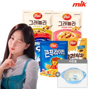 [15%중복쿠폰]포스트 콘푸라이트 600g x 3개+오즈맨시리얼볼 [그래놀라/크랜베리아몬드/카카오호두/오곡코