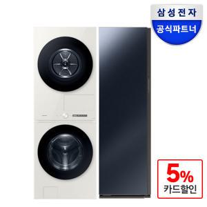 삼성 비스포크 그랑데AI 원바디 일체형 세탁21kg+건조20kg +에어드레서 WF2120HDEEC+DF10B9500CS 크리스탈