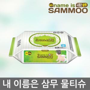 [삼무]삼무물티슈 오리지널 휴대용 20매*20팩