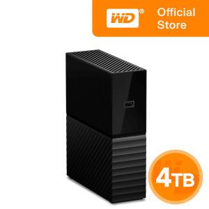 WD New My Book 4TB / 3.5인치 외장하드