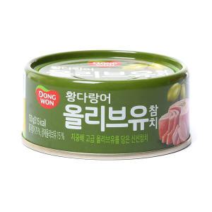 동원 황다랑어 올리브유참치(150g)