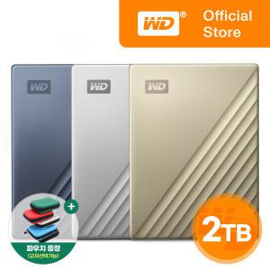 [WD공식] WD My Passport Ultra 2TB / USB-C 대응 / 외장하드