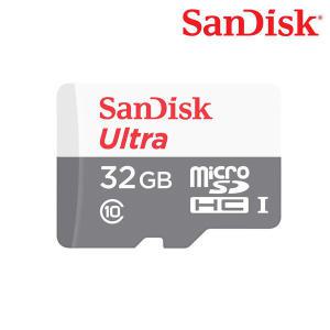 샌디스크 MicroSD CLASS10 초고속 32G (블박/핸드폰)