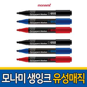 모나미 생잉크 유성매직 12개입 신형 둥근닙 사각닙 매직 펜