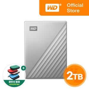 WD My Passport Ultra For Mac 2TB USB-C대응/맥용/포맥/맥전용