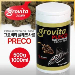 그로비타 플레코, 안시 전용사료 500g/1000ml