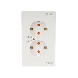 [C2O] 스마트 ZigBee 2구 콘센트 / 원격 콘센트 제어 / 전력사용량 확인 / 스마트싱스 연동