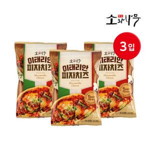 동원 소와나무 이태리안 피자치즈 70g 3개 / 6개