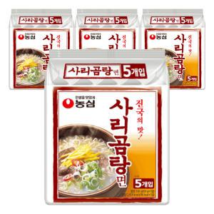 농심 사리곰탕면, 110g, 20개