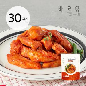 [바르닭] 한입 닭가슴살 닭갈비맛 30팩