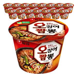 농심 오징어짬뽕 큰사발, 115g, 16개