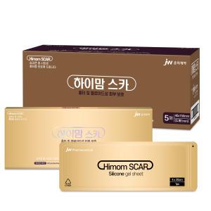 하이맘스카 40 x150mm 5매 대용량 하이맘 밴드 실리콘겔 켈로이드 흉터 수술 화상 제왕절개 시카밴드 패치