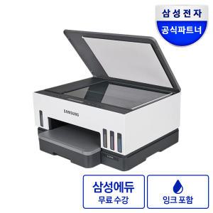 삼성전자 SL-T2270W 잉크포함 정품무한 잉크젯복합기/프린터기 [삼성공식파트너]