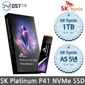 SK하이닉스 Platinum P41 NVMe SSD 1TB SSD TLC 3D NAND 정품 5년보증