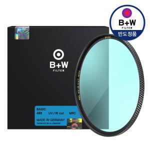 [본사공식] [B+W] 486 UV-IR CUT 43mm MRC BASIC 카메라 렌즈 필터