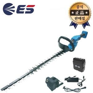 ES산업 충전전정기 LT2454 54V 6.0Ah 배터리1개 가지치기 전정가위 공원 정원관리