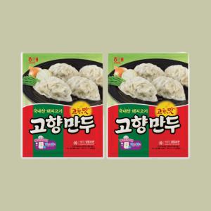 고향만두 찐만두 군만두 1.4kg 2봉 /냉동만두/대용량