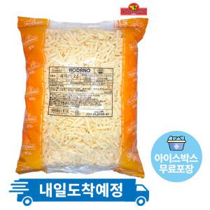 코다노 레이 Ray 피자치즈 2.5kg 냉장 모조치즈 피자토핑 아이스박스 포장비 무료!!