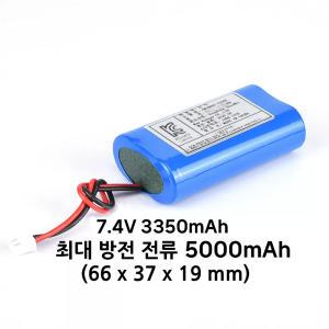 18650 배터리 2S1P 7.4V 3350mAh 케이블 타입