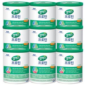 매일유업 셀렉스 프로틴 고소한맛 304g 9개