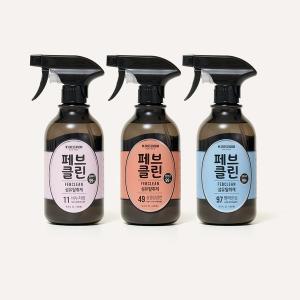 [더블유드레스룸]대용량 섬유탈취제 페브클린 500ml (4종 택1)