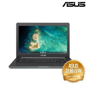 [정품리퍼] ASUS 크롬북 C403NA-FQ0031