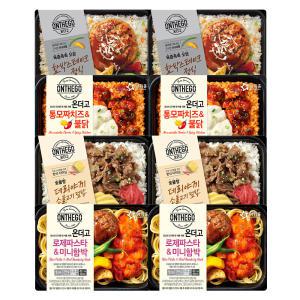 온더고 함박스테이크정식 290g, 2개 + 통모짜치즈 불닭 290g, 2개 + 소고기 덮밥 정식 290g, 2개 + 로제파스타 미니함박 310g, 2개