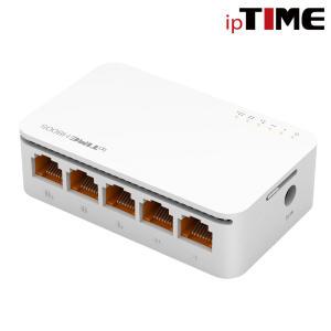 [1시주문 당일배.송] IPTIME H8005 5포트 기가비트 스위칭허브