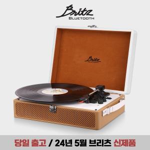 [브리츠]BZ-TP4000 LP 플레이어 턴테이블 스피커 레코드 플레이어(블루투스/휴대용 가능/전축,축음기)