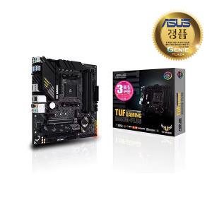 ASUS TUF Gaming B550M-PLUS STCOM