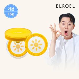 [기본] 엘로엘 파데프리 옐로우 팡팡 선쿠션 15g 본품1+리필1_ELROEL