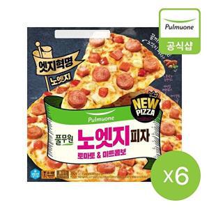 [풀무원]노엣지피자 토마토 미트콤보 (350g)X6개