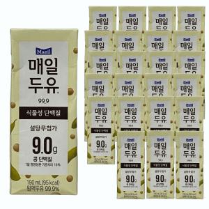 매일두유 99.9 무설탕 식물성 단백질 듬뿍 담은 99.9%원액 190ml 24팩