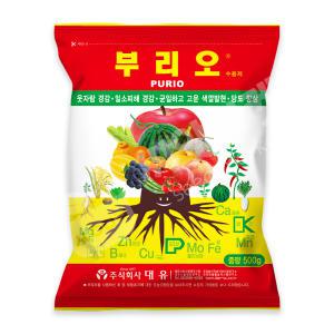 대유 부리오 500g 인산 칼슘 웃자람경감 착색 당도 증가 열매영양제