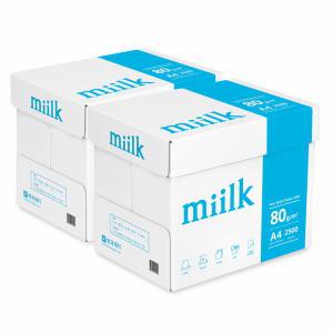 밀크 A4용지 80g 2박스(5000매)_MIILK