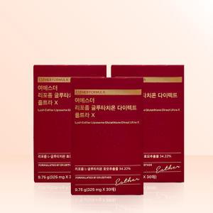 에스더포뮬러 여에스더 리포좀 글루타치온 다이렉트 울트라X (325mg × 30매) X3개 /DKN