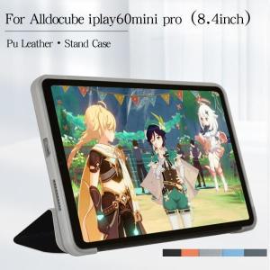 Alldocube iplay60 미니 프로 8.4 인치 태블릿 케이스, TPU 소프트 쉘 폴드 스탠드 커버, 러스 펜