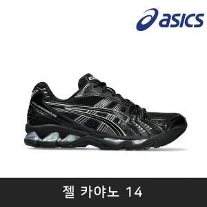 [0925]_아식스 (1201A019-006) 젤 카야노 14 남녀공용 운동화 런닝화