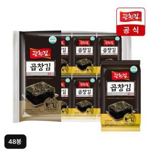 광천김 곱창 도시락김 16봉X3팩(총 48봉)