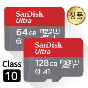 교보 sam10 Plus 이북 메모리카드 SD카드 64/128GB