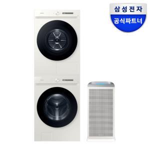 삼성전자 비스포크 WF24CB8850BE+DV20CB8800BE+AX060CG500GED 세탁기 건조기 공기청정기 세트