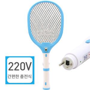 220V 충전식 전기모기채 전자파리채 전자모기채 해충퇴치기