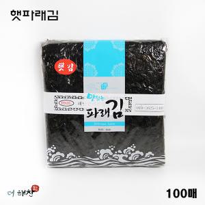 생김/미역/다시마 [더해찬] 맛있는(햇김)파래김100매