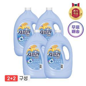 [엘지생활건강]샤프란 아로마 섬유유연제 프레쉬 아로마 3.1L x 4개